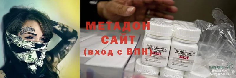 как найти закладки  Каменка  гидра ССЫЛКА  МЕТАДОН methadone 