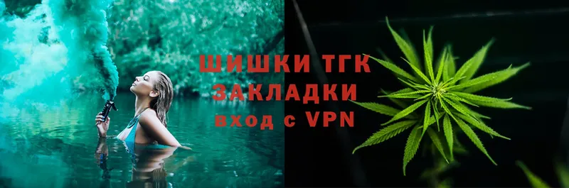 Конопля OG Kush  Каменка 